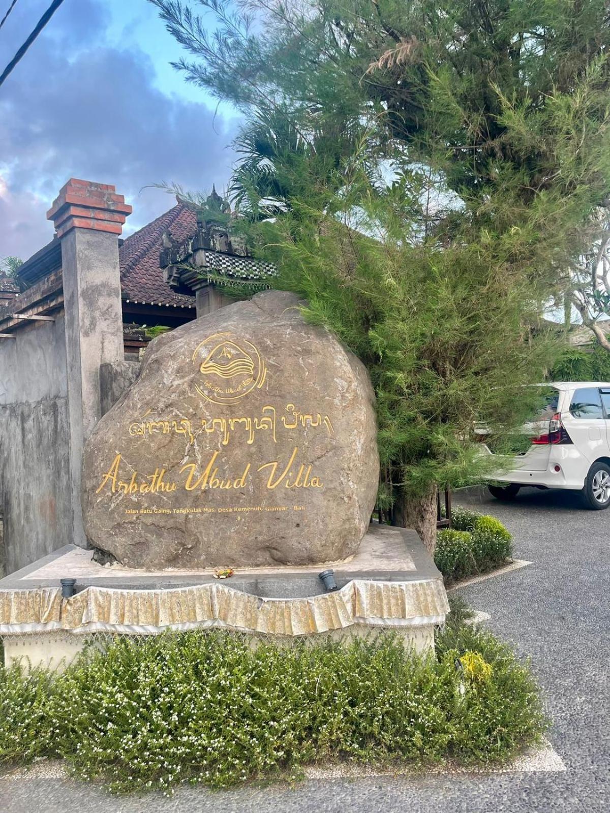 Arbathu Villa Ubud Eksteriør bilde